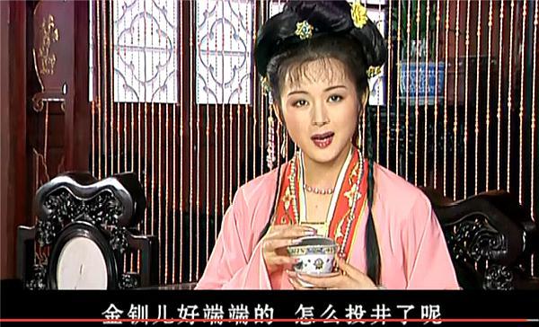 红楼梦王夫人送银子,红楼梦王夫人续写