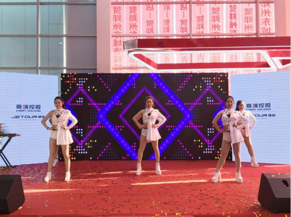 郑州捷途智慧店,捷途智慧店最新消息