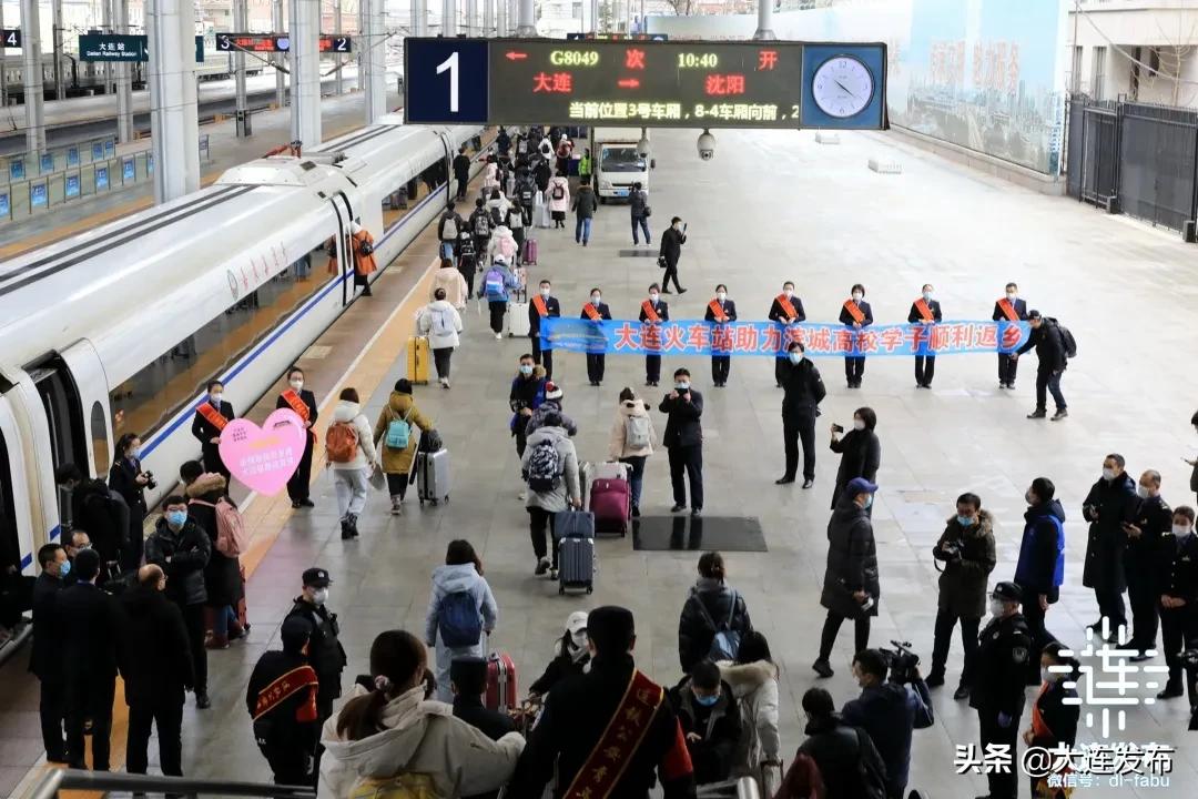 大连出发低价航线,从大连出发的旅游专列