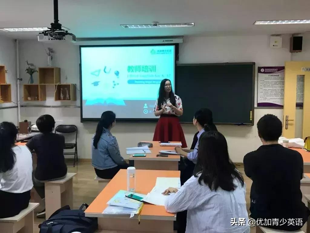 让公立学校老师都自叹不如、交口称赞的优加名师什么样？