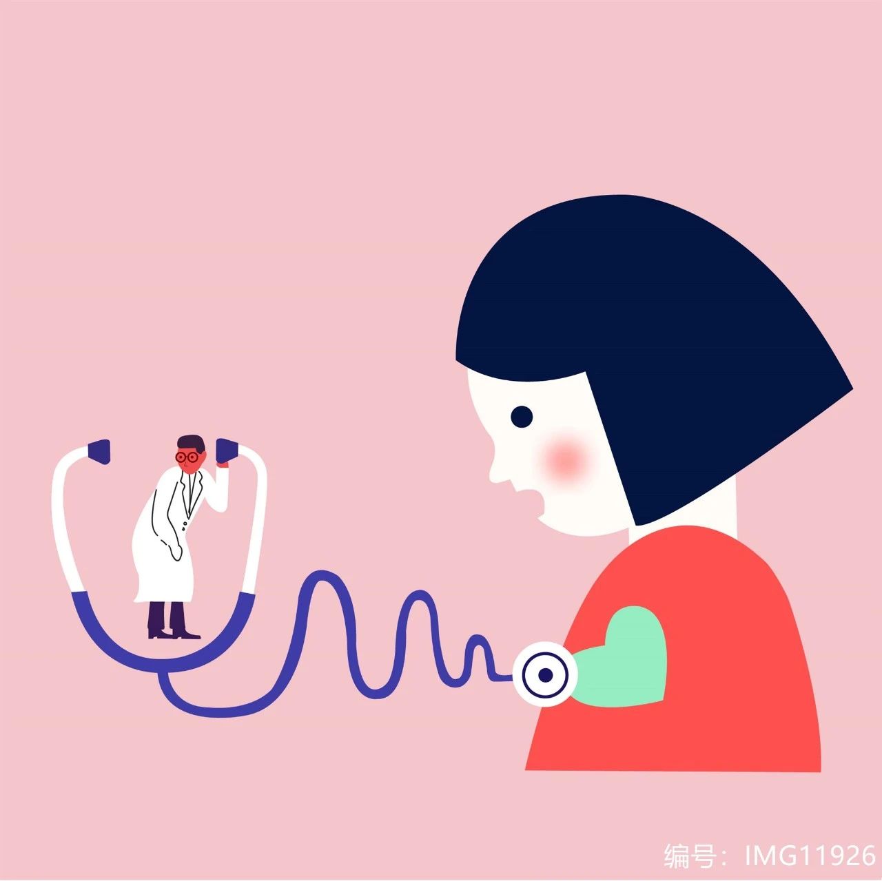 体检查出心律不齐要治疗吗？医生：一般不用，但这种情况要重视