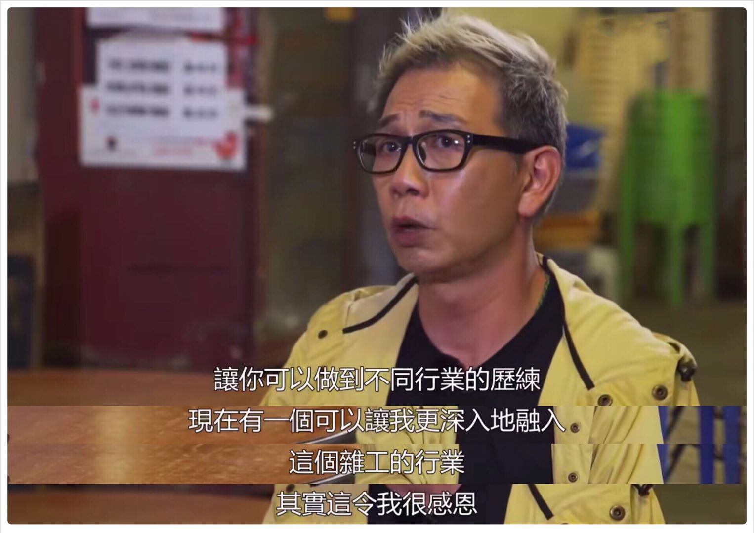 香港39岁男演员当搬运工,香港男演员5060后