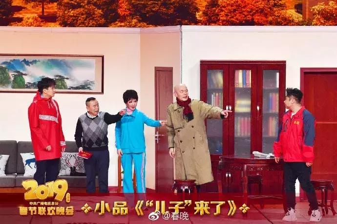 春晚涉及到的高考考点是真的吗,央视春晚涉及的高考知识点