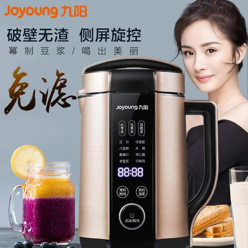 Recvfailure:Connectionwasreset