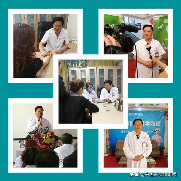 乌鲁木齐益民中医院,乌鲁木齐市哪家医院做肝病检查