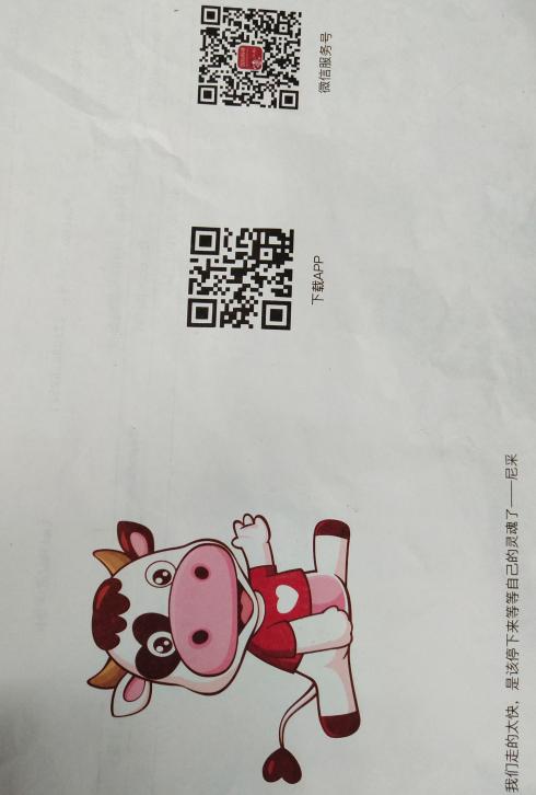 英国牛栏奶粉很便宜的原因是什么,英国牛栏a2奶粉怎么样