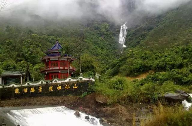 汕尾莲花山温泉度假村,广东汕尾莲花山龙须温泉