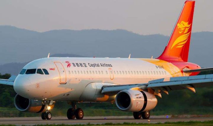 各大航空外号的由来,各大航空公司的昵称