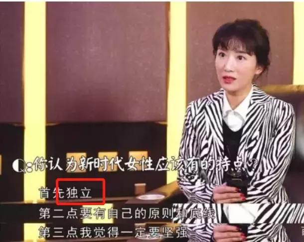 从明星到阔太李嘉欣奋斗了20年,豪门阔太李嘉欣复出捞金