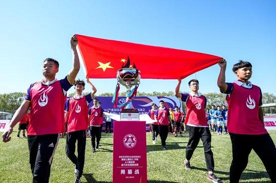 八人制足球比赛用的是几号球,八人制足球比赛包括守门员吗