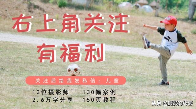 婚纱摄影不容易,婚纱摄影怎么拍不会被坑