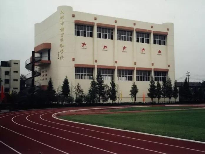 值得收藏的运动器材,运动场地免费开放