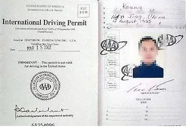 有外国驾驶证在中国算无证驾驶吗,国际驾照在中国开车怎么处罚