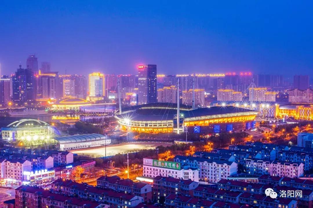 洛阳向全球推介,洛阳向世界发出邀请