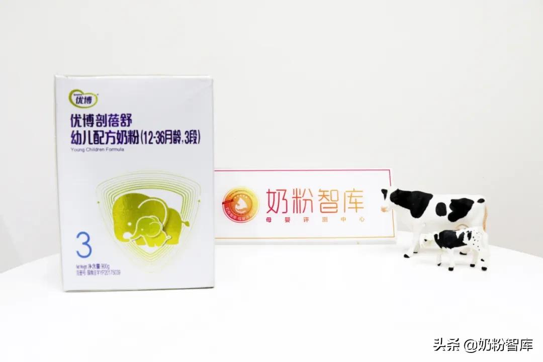 优博剖蓓舒测评,优博剖蓓舒奶粉测评