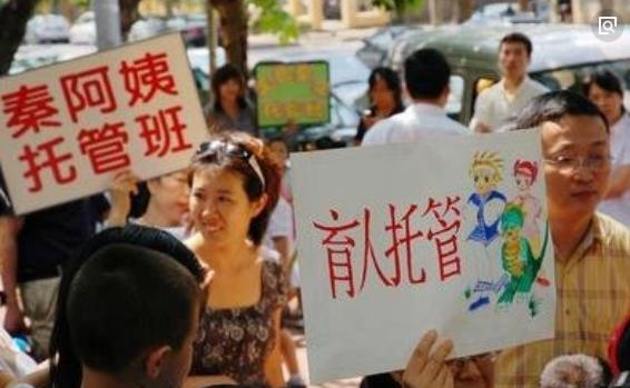 孩子多大可以送托管,孩子送托管好还是自己辅导好