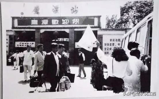 江西鹰潭属于赣北吗,江西鹰潭属于上饶吗