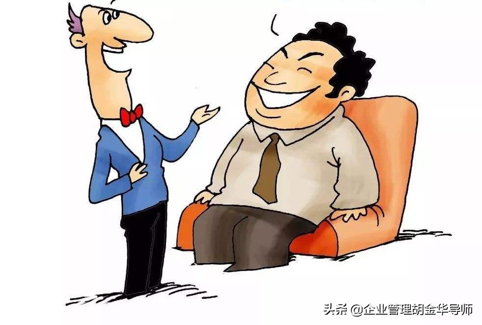 膜拜：妻子发现老公鞋底藏钱，老公这样解释...