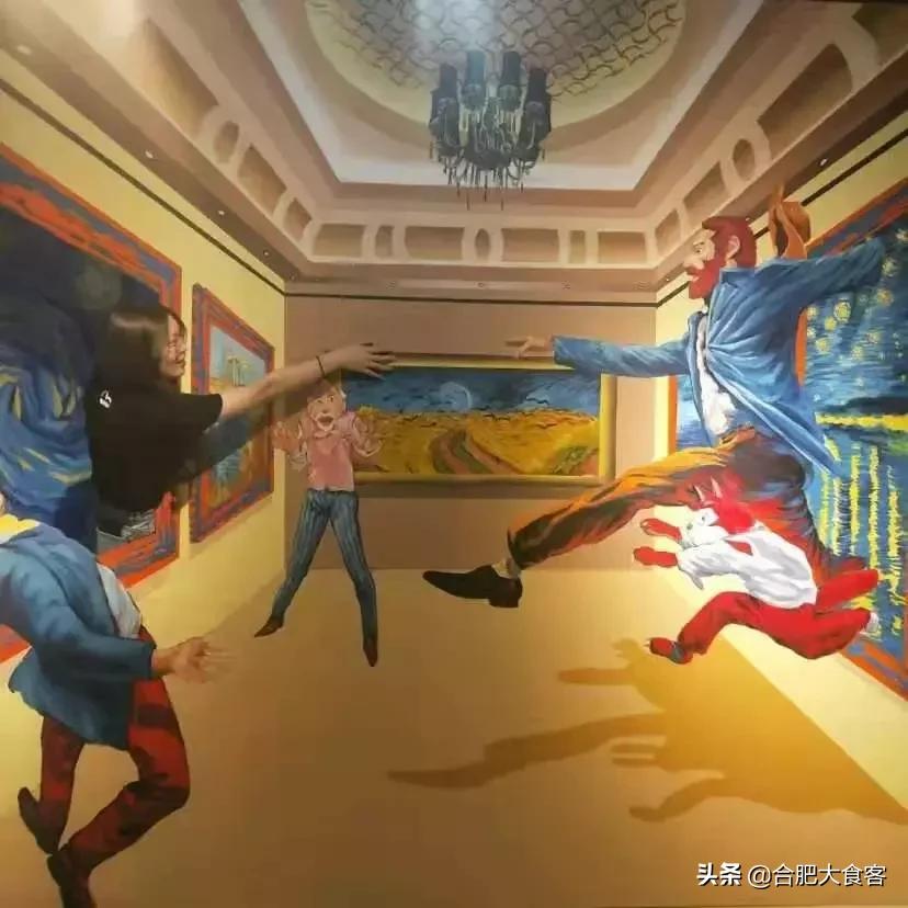 合肥有什么好玩的地方适合小朋友,春节合肥周边好玩的地方一日游