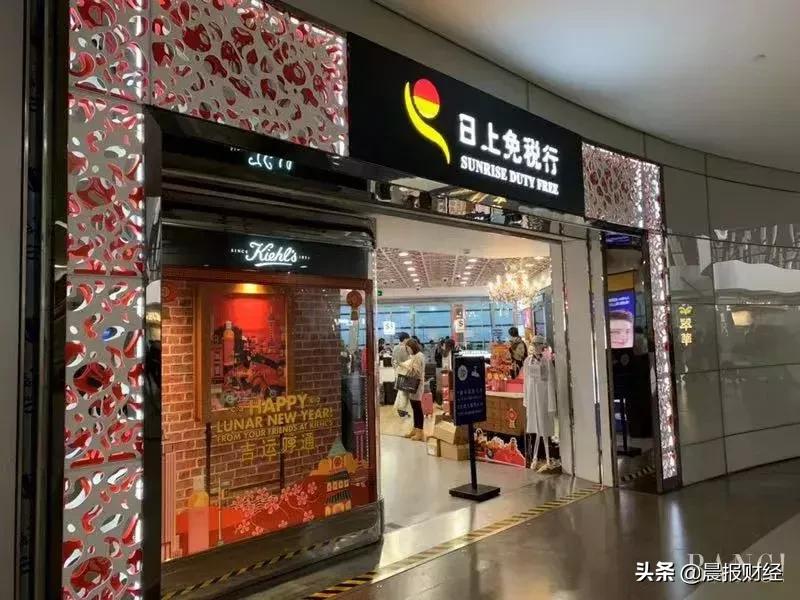 首家上海新开的免税店叫什么名字,上海即买即退
