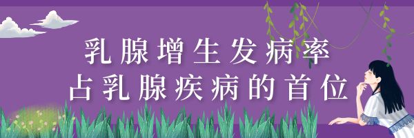 妇科疾病会影响保险么,女性高发病可以投保吗