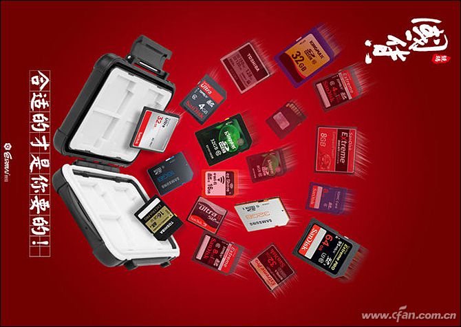 指甲盖大小存储卡能存多少,目前速度最快的存储卡