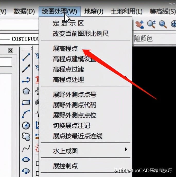 cass渠道断面图绘制,cass绘制断面图中桩高程获取方式