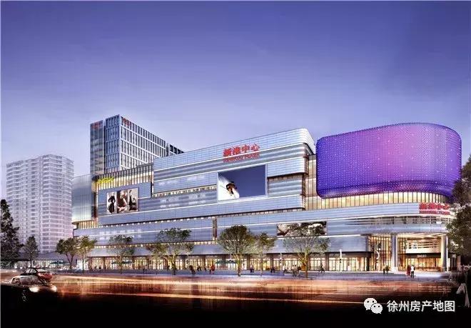 全息科技文旅城,徐州万科新淮中心商业体招商