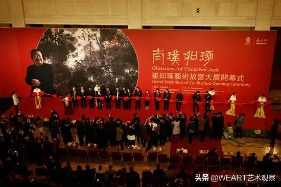 胡润榜首“亿”术家，炒股炒自己，终于实现了“拍卖自由”