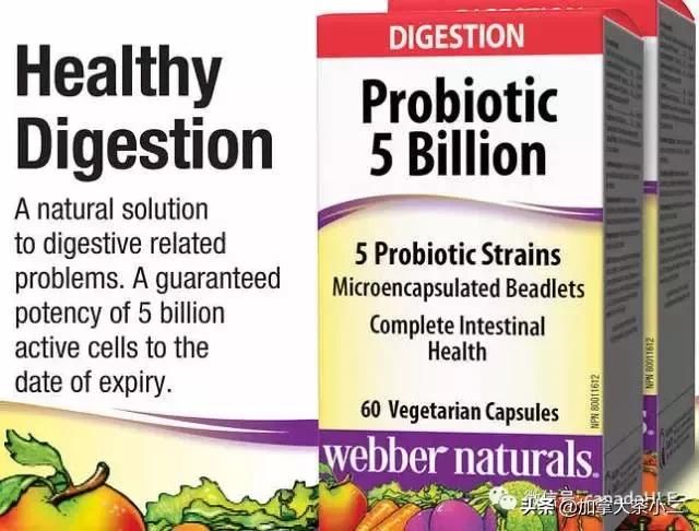 不吹不黑正确评价,costco有哪些保健品适合老年人