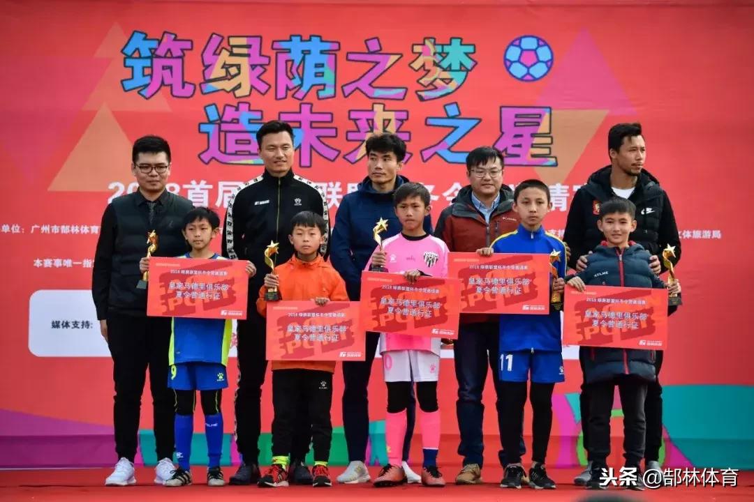 郜林热身赛,郜林回到河南青训专访