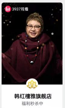 伊能静和范冰冰同台,范冰冰伊能静最新消息