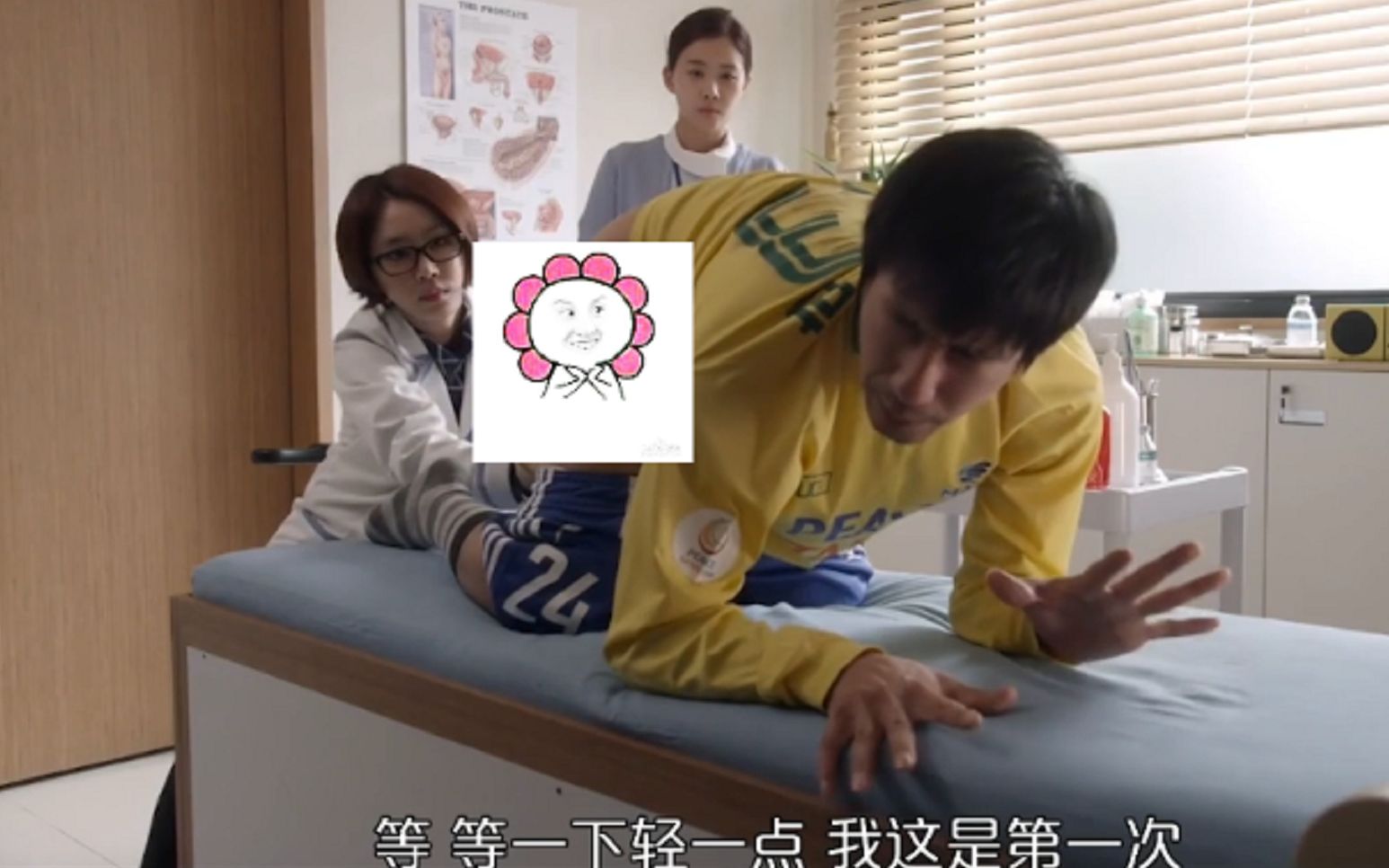 一个大学生在精神病院,一个大学生失败的经历