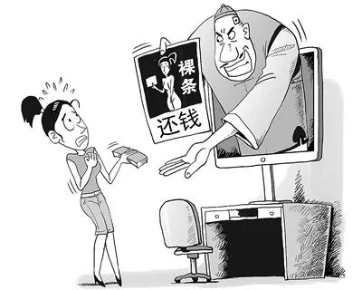 男子在网络上骗取少女照片被抓,福建男子冒充美女骗钱