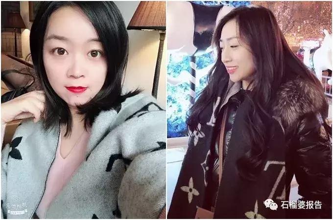 漂亮又暖的过冬单品是真的吗,最好看的过冬单品