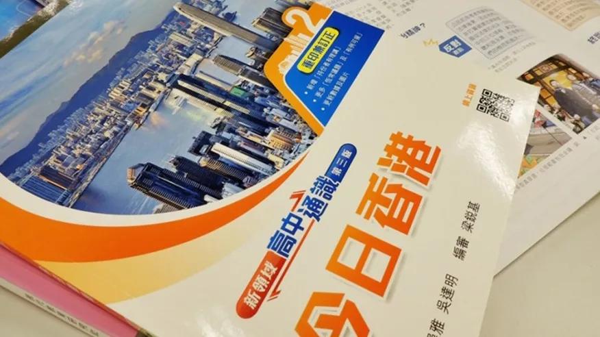 「速递」王毅与新加坡外长相会武夷山；20年了，81192,请返航！;港台退出所有奖项评选