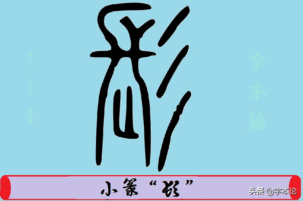 时髦是洋货还是国货英文,时尚和时髦的区别是什么