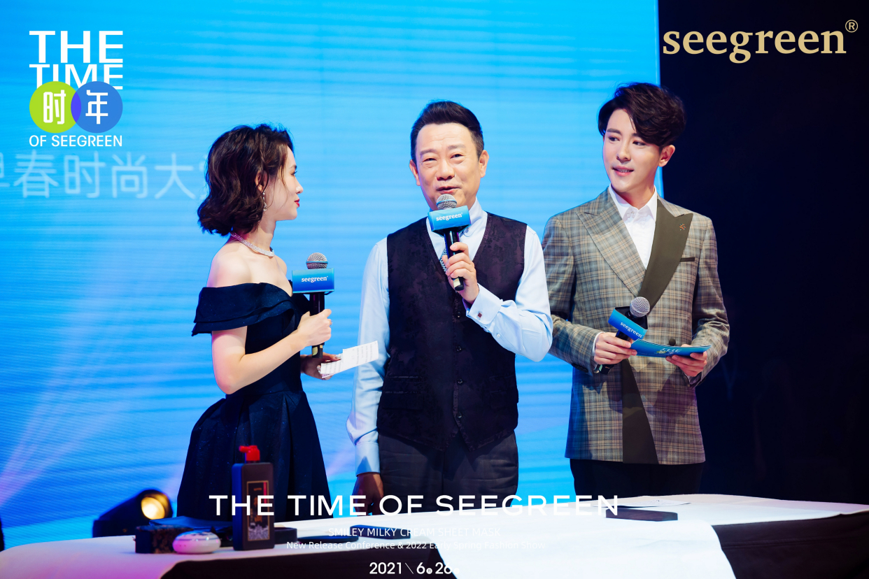 涓绘寔浜哄彶浜戝厜,鍙蹭簯鍏変富鎸佷汉