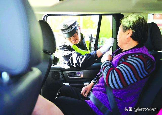 深圳最新的小车交规,深圳市开车交规最新消息
