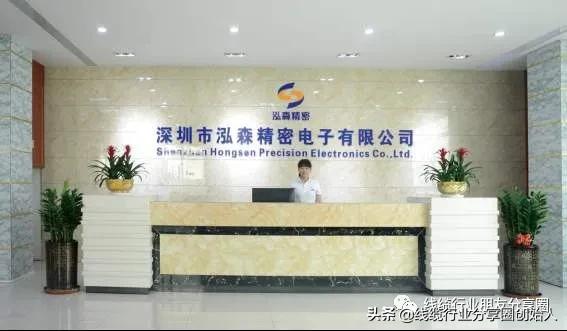 typec连接器规格,为啥都要用typec数据线