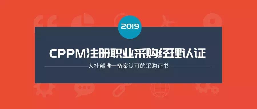 如何做采购部门kpi,采购绩效管理的技巧