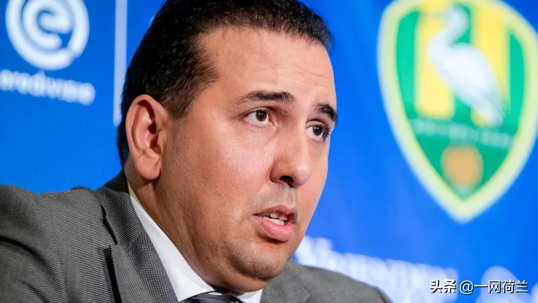 海牙足球俱乐部大连,西班牙海牙足球俱乐部