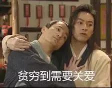 杭州民办学费,杭州西湖区民办小学学费