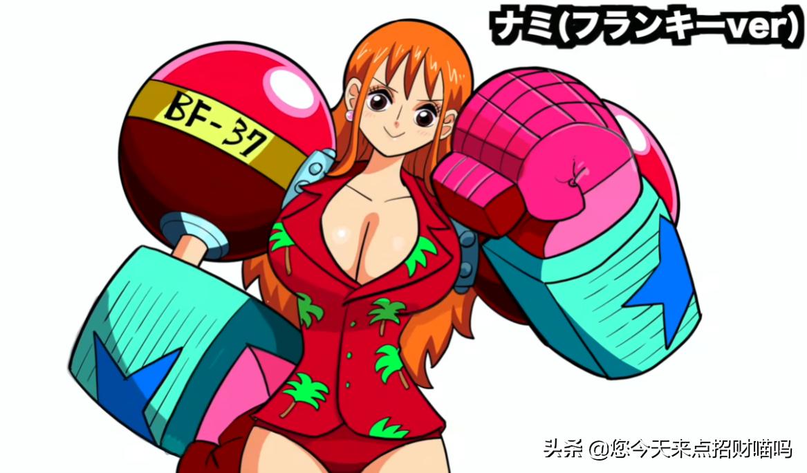 海贼王娜美和乔巴的视频,海贼王娜美现代装扮