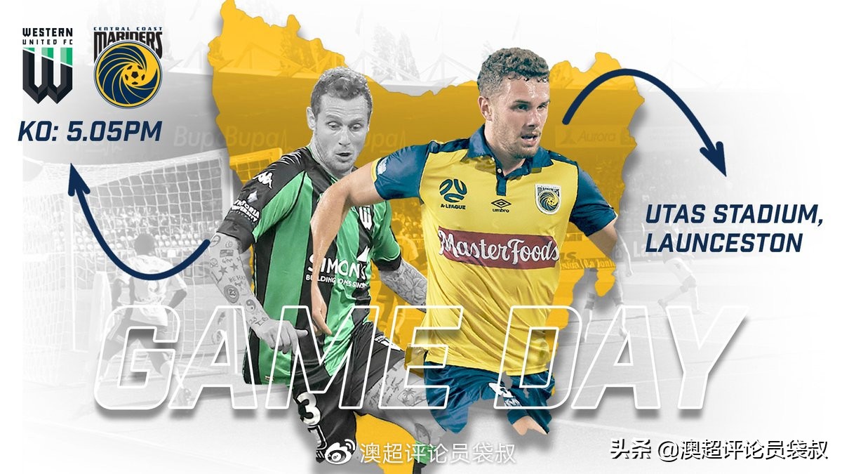 澳超前瞻,澳超预测很准的