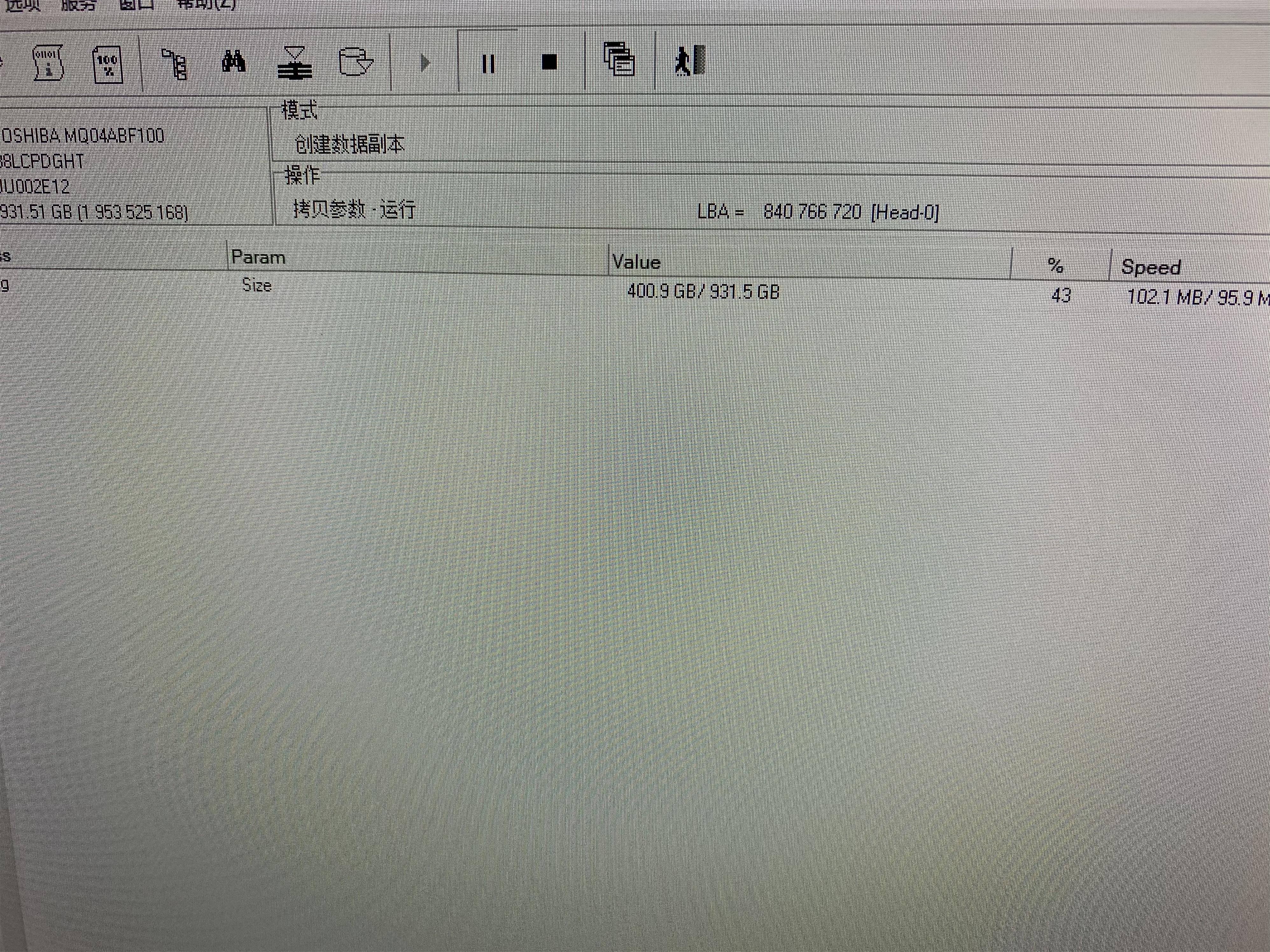 联想i7笔记本卡慢,联想i7开机慢怎么办