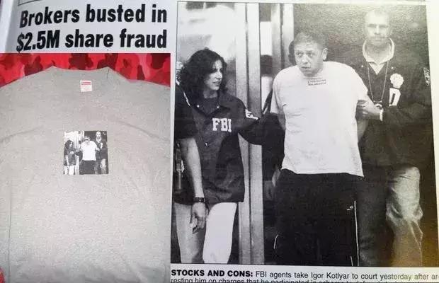 一份报纸200块，一块板砖卖6000？Supreme凭什么这么火？