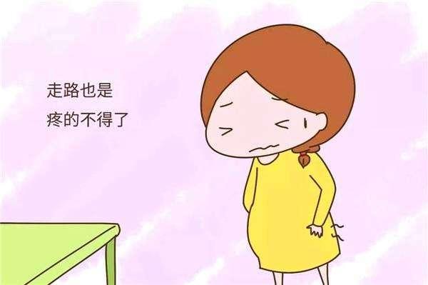 孕晚期有什么感觉,孕晚期会有哪些不舒服的症状