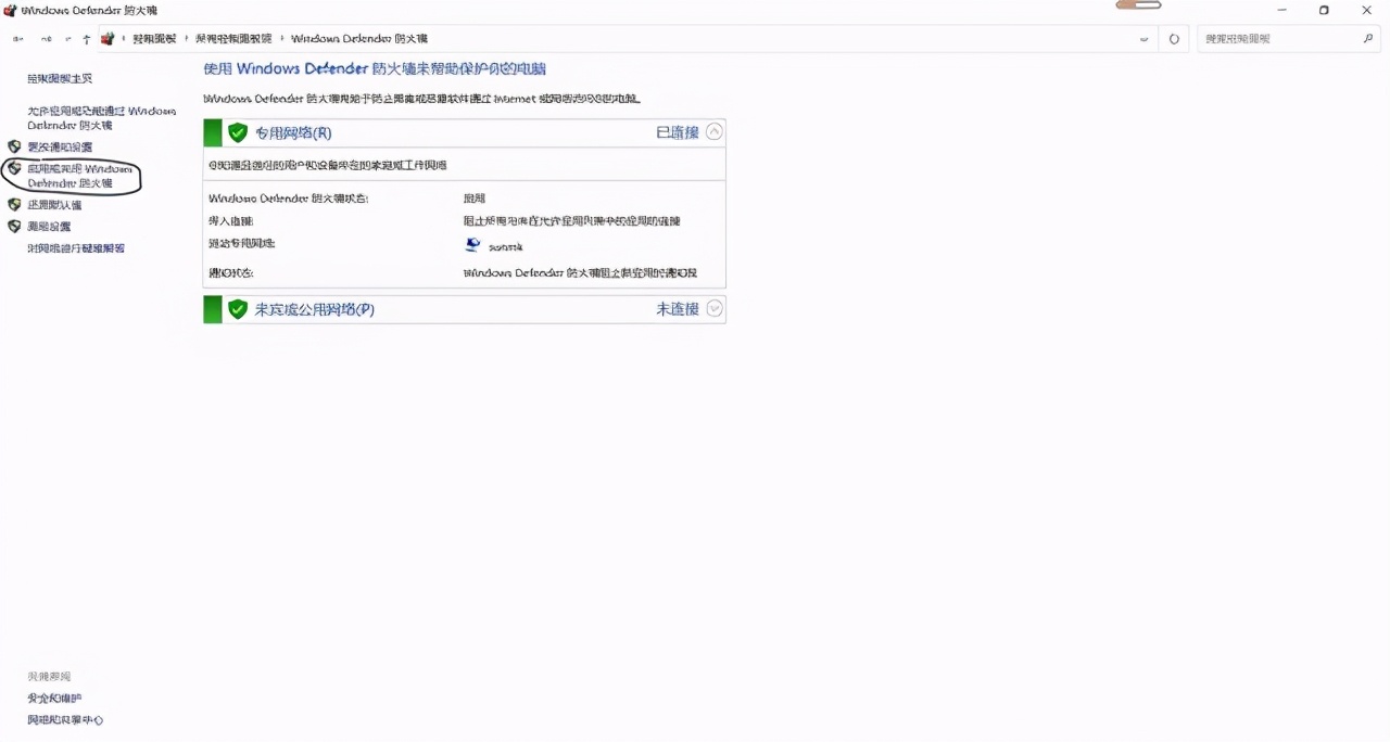 电脑运算速度太慢怎么办,电脑上传速度慢怎么解决