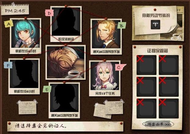 dnf100发展史,dnf十大趣味活动